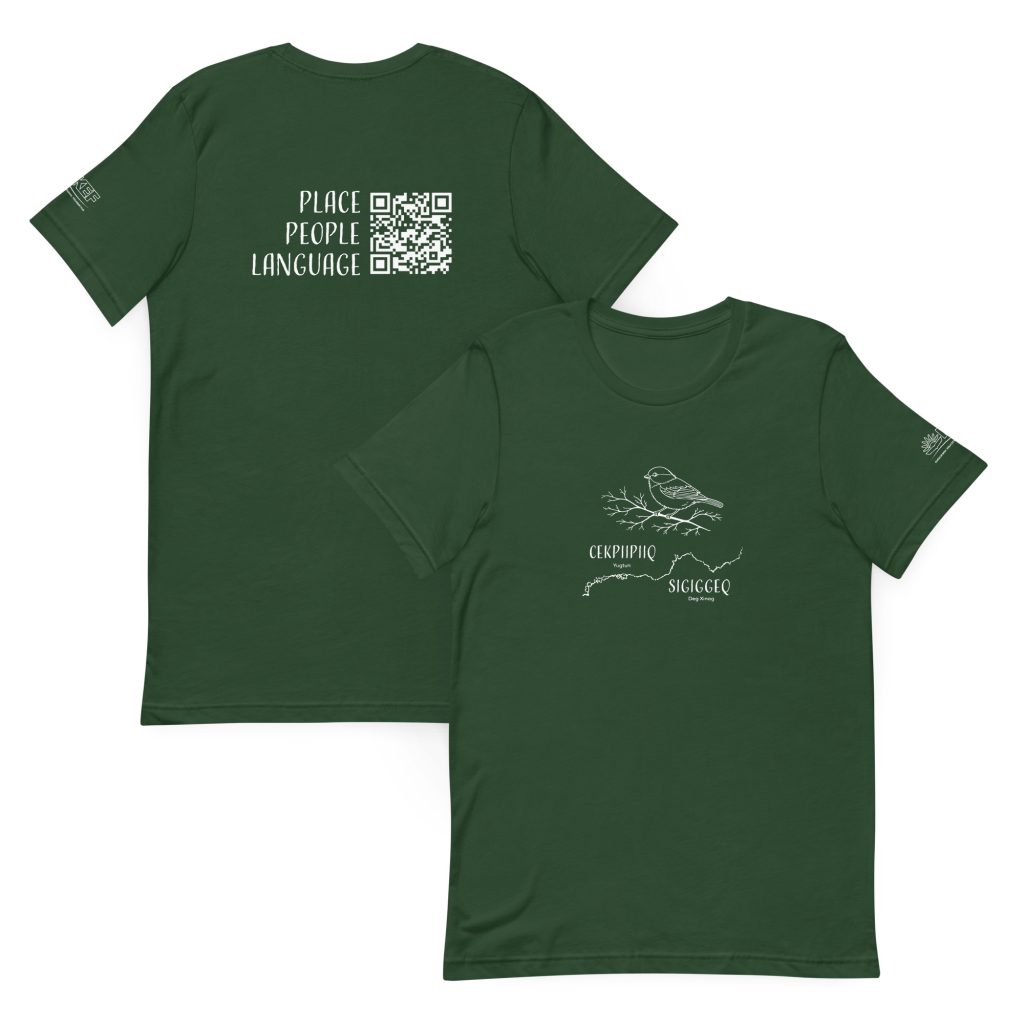 Middle Kuskokwim Languages Adult Tee – Chickadee/Cekpiipiiq/Sigiggeq