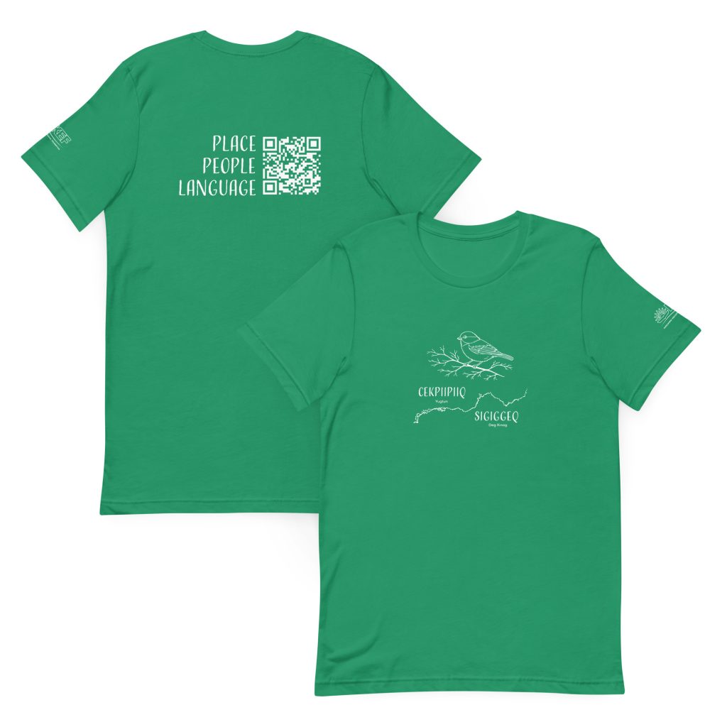 Middle Kuskokwim Languages Adult Tee – Chickadee/Cekpiipiiq/Sigiggeq