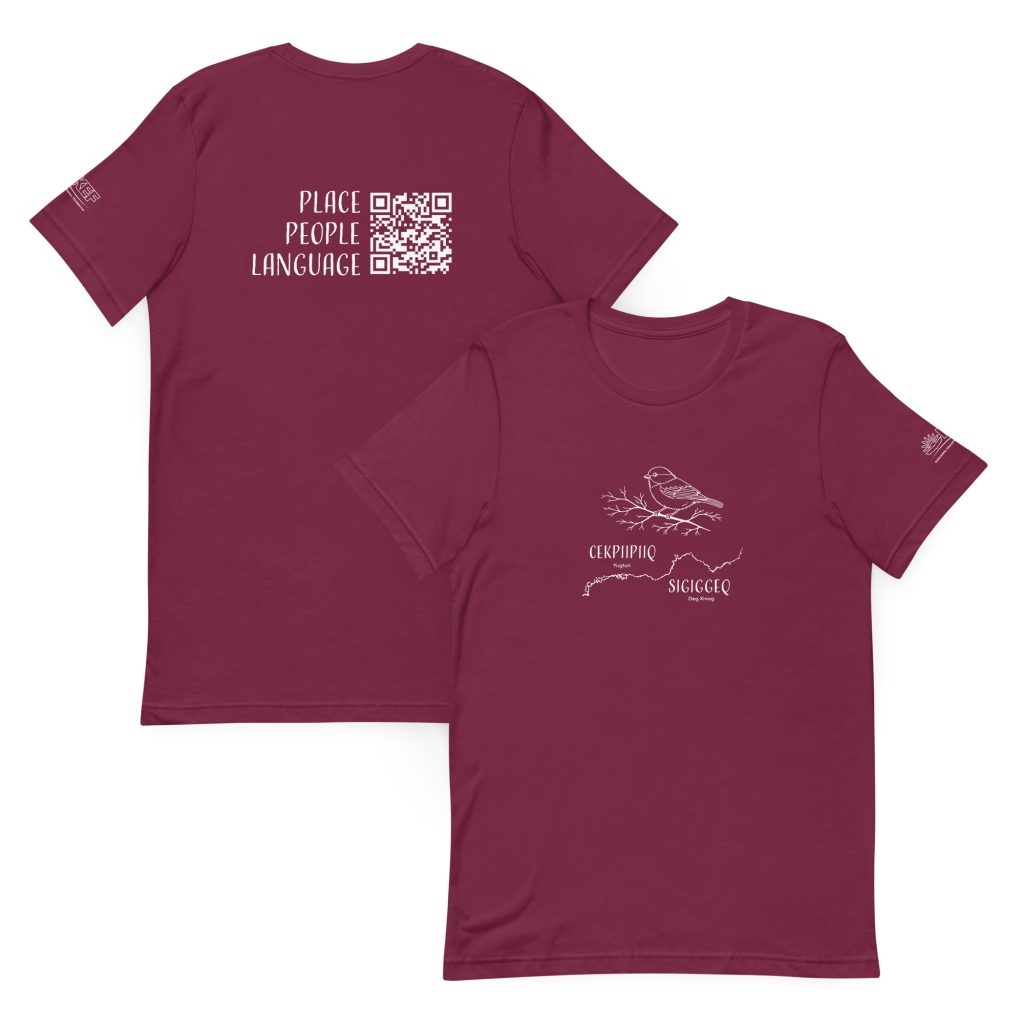 Middle Kuskokwim Languages Adult Tee – Chickadee/Cekpiipiiq/Sigiggeq