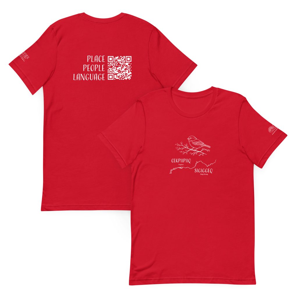 Middle Kuskokwim Languages Adult Tee – Chickadee/Cekpiipiiq/Sigiggeq