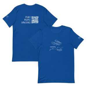 Middle Kuskokwim Languages Adult Tee – Chickadee/Cekpiipiiq/Sigiggeq - Image 6